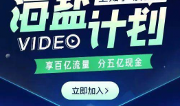 吃瓜视频爆料文案素材,吃瓜视频爆料，明星幕后故事大曝光！